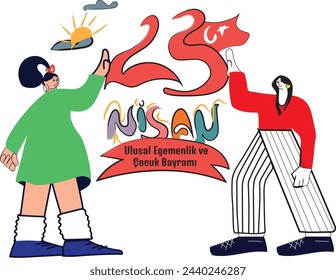 23 nisan cocuk bayram vector illustration. (23 April, National Sovereignty and Children’s Day Turkey celebration card.)