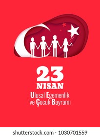 23 Nisan Cocuk Bayrami, 23 April National Sovereignty and Children's Day in Turkey. Paper cut style. Vector illustration 23 Nisan Cocuk Bayrami, 23 April National Sovereignty and Children's Day in Turkey. Paper cut style. Vector illustration