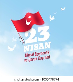 23 Nisan Cocuk Bayrami, 23 April  National Sovereignty and Children's Day in Turkey.  Celebration background with  waving flag and blue sky. Vector illustration