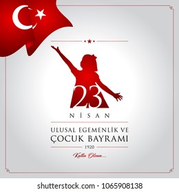 23 nisan cocuk bayrami vector illustration. (23 April, National Sovereignty and Children’s Day Turkey celebration card.)