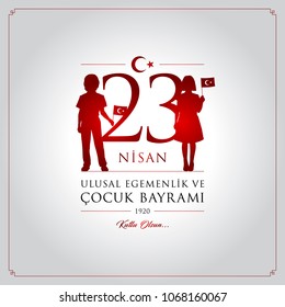 23 nisan cocuk bayrami vector illustration. (23 April, National Sovereignty and Children’s Day Turkey celebration card.)