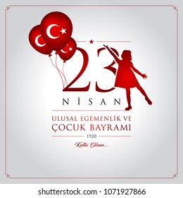 23 nisan cocuk bayrami vector illustration. (23 April, National Sovereignty and Children’s Day Turkey celebration card.)