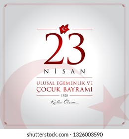 23 nisan cocuk bayrami vector illustration. (23 April, National Sovereignty and Children’s Day Turkey celebration card.)