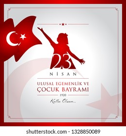 23 nisan cocuk bayrami vector illustration. (23 April, National Sovereignty and Children’s Day Turkey celebration card.)