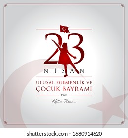 23 nisan cocuk bayrami vector illustration. (23 April, National Sovereignty and Children’s Day Turkey celebration card.)