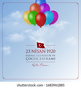 23 nisan cocuk bayrami vector illustration. (23 April, National Sovereignty and Children’s Day Turkey celebration card.)