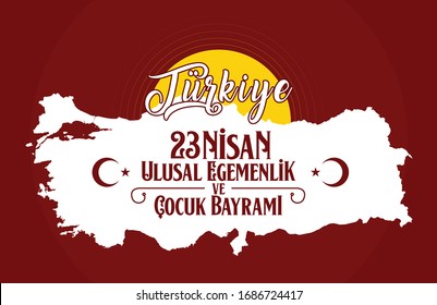 23 nisan cocuk bayrami vector illustration. (23 April, National Sovereignty and Children’s Day Turkey celebration card.) 
Celebration card.