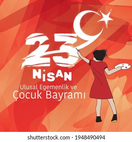 23 nisan cocuk bayrami vector illustration. (23 April, National Sovereignty and Children’s Day Turkey celebration card.)