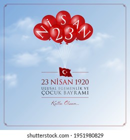 23 nisan cocuk bayrami vector illustration. (23 April, National Sovereignty and Children’s Day Turkey celebration card.)