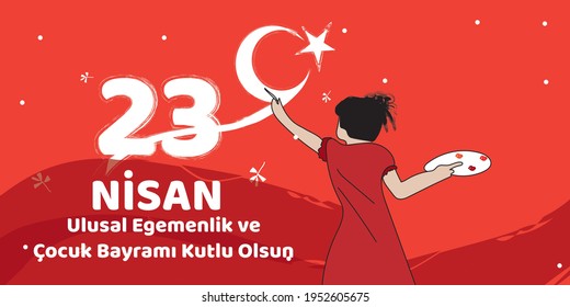 23 nisan cocuk bayrami vector illustration. (23 April, National Sovereignty and Children’s Day Turkey celebration card.)