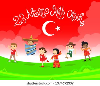 23 Nisan Cartoon Stock Vectors Images Vector Art Shutterstock