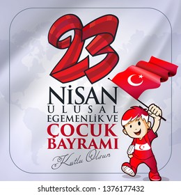 23 nisan ulusal egemenlik ve cocuk bayrami Translation: 23 April, National Sovereignty and Children’s Day Turkey celebration card.  graphic design, illustrator. 