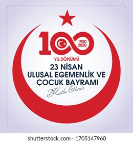 (23 Nisan Ulusal Egemenlik ve Cocuk Bayrami, 100.yili Kutlu Olsun. Kutlama Tebrik Karti). Cien años.23 de abril, tarjeta de celebración del Día Nacional de la Soberanía y la Infancia en Turquía. ilustración vectorial.