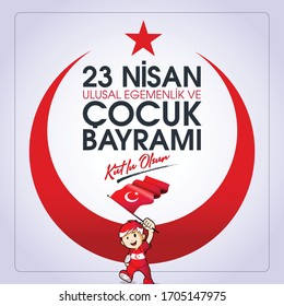 (23 Nisan Ulusal Egemenlik ve Cocuk Bayrami, 100.yili Kutlu Olsun. Kutlama Tebrik Karti) 100th Year. 23 April, National Sovereignty and Children’s Day Turkey celebration card. vector illustration.