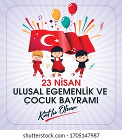 (23 Nisan Ulusal Egemenlik ve Cocuk Bayrami, 100.yili Kutlu Olsun. Kutlama Tebrik Karti) 100th Year. 23 April, National Sovereignty and Children’s Day Turkey celebration card. vector illustration.