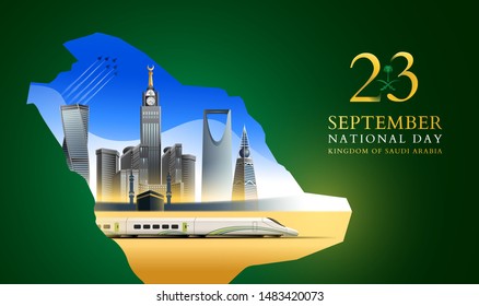 23 september The national day of the Kingdom of Saudi Arabia. future of Saudi Arabia view from inside the cave with the shape of map country. Twisty Tower building, Makkah Clock Tower, Haramain train