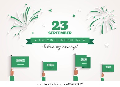 23 September. Saudi Arabia Happy Independence Day greeting card. Celebration background with fireworks,  flags and text. Vector illustration