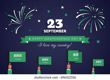 23 September. Saudi Arabia Happy Independence Day greeting card. Celebration background with fireworks,  flags and text. Vector illustration