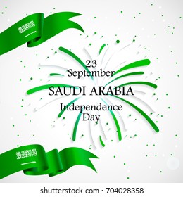 23 September. Saudi Arabia Happy Independence Day greeting card. Waving saudian flag and balloons with confetti, ribbon isolated on white background. Patriotic Symbolic background. Vector illustration