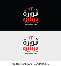 23rd July Revolution Egypt Typography Illustration: Black, White, and Red Design.