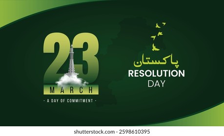 23rd March Pakistan Day Creative Illustration Green Background Banner Template