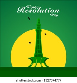 23rd of march Pakistan day sale background. vector illustration - Vector