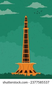 23rd March, Pakistan Resolution Day Minar-e-Pakistan illustration on grunge green background