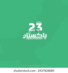 23. März Pakistan Resolution Day Illustration.