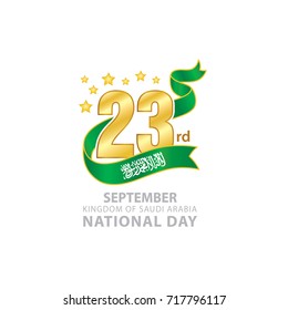 23rd September Saudi Arabia National Day Logo, Typographic emblems & badge with 
White Background, An inscription in English "Kingdom of Saudi Arabia, National Day" , Green Ribbon Flag, 