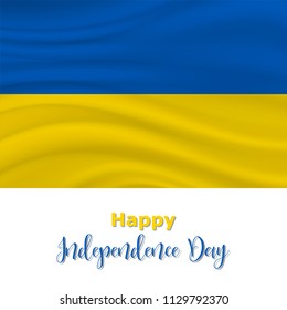 24 August, Ukraine Independence Day background in national flag color theme. Ukraine National Day. Celebration banner with waving flag. Vector illustration
