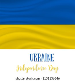 24 August, Ukraine Independence Day background in national flag color theme. Ukraine National Day. Celebration banner with waving flag. Vector illustration