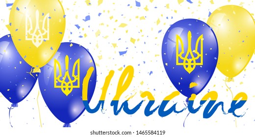 24 August. Ukraine Independence Day Background. Creative concept for banners, posters and print. Vector illustration