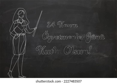 24 Kasım Öğretmenler Günü, Türkiye Öğretmen, happy teachers day