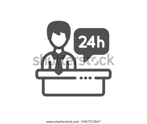 24 Hour Help Sign Reception Desk Stock Vector Royalty Free