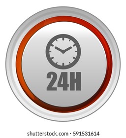 24 hour service button