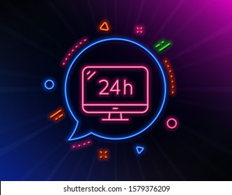24 hour service line icon. Neon laser lights. Call support sign. Feedback chat symbol. Glow laser speech bubble. Neon lights chat bubble. Banner badge with 24h service icon. Vector