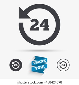 24 hours customer service. Round the clock support symbol. Flat icons. Buttons with icons. Thank you ribbon. Vector