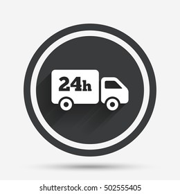 24 hours delivery service. Cargo truck symbol.