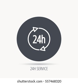 24 hours icon. Customer service sign. Client support symbol. Round web button with flat icon. Vector