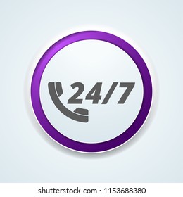 24 hours Support button illustration