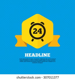 24 hours time sign icon. Clock alarm symbol. Customer support service. Yellow label tag. Circles seamless pattern on back. Vector