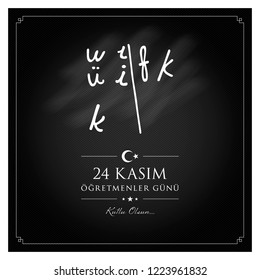 24 kasim ogretmenler gunu vector illustration. (24 November, Turkish Teachers Day celebration card.)