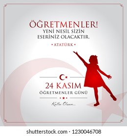 24 kasim ogretmenler gunu vector illustration. (24 November, Turkish Teachers Day celebration card.)