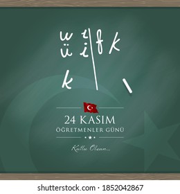 24 kasim ogretmenler gunu vector illustration. (24 November, Turkish Teachers Day celebration card.)
