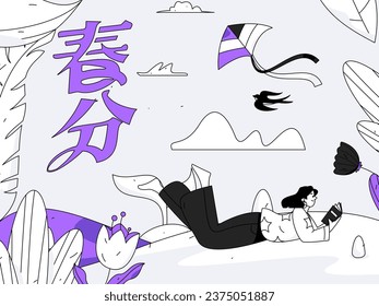 24 solar terms: Beginning of spring, rain, awakening of insects, spring breeze, Qingming Festival, Grain Rain, flat character vector concept operation hand-drawn illustration
