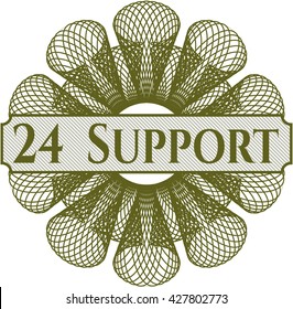 24 Support rosette (money style emplem)