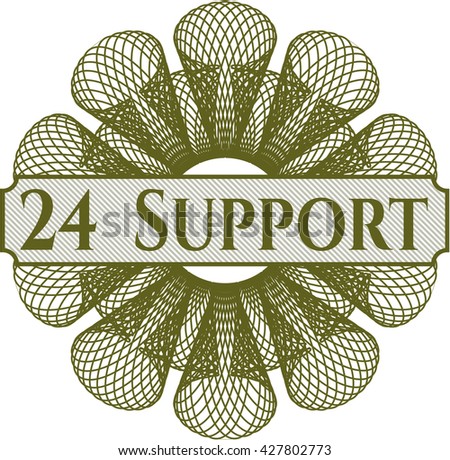 24 Support rosette (money style emplem)