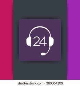 24 support service, headset icon, vector illustration