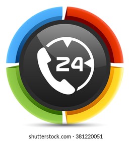 24/7 support icon