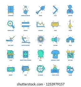 25 Business Concept Mix Flat Color Icon set
